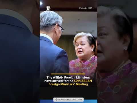The ASEAN Foreign Ministers have arrived for the 59th ASEAN Foreign Ministers’ Meeting #asean