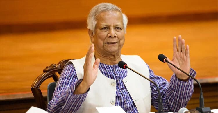 Yunus Calls for New Economic Zone Uniting Bangladesh, India, Nepal, and Bhutan