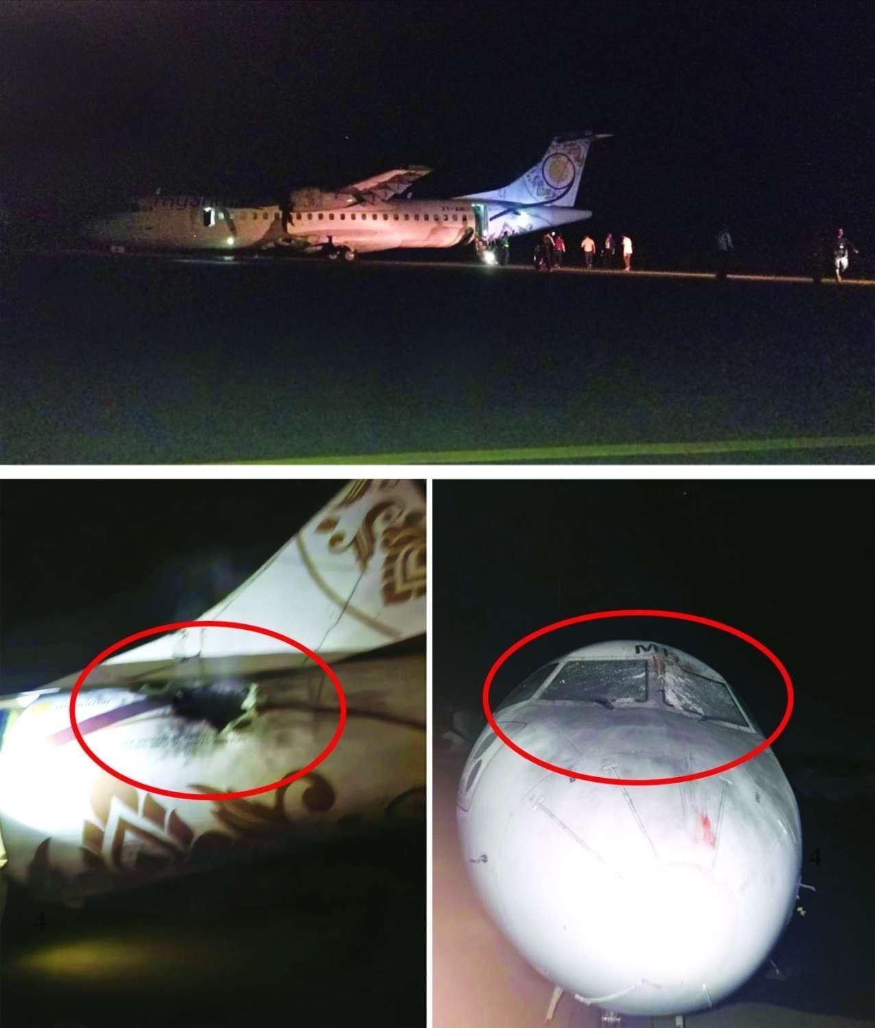 Myanmar temporarily closes Myitkyina Airport after drone attack