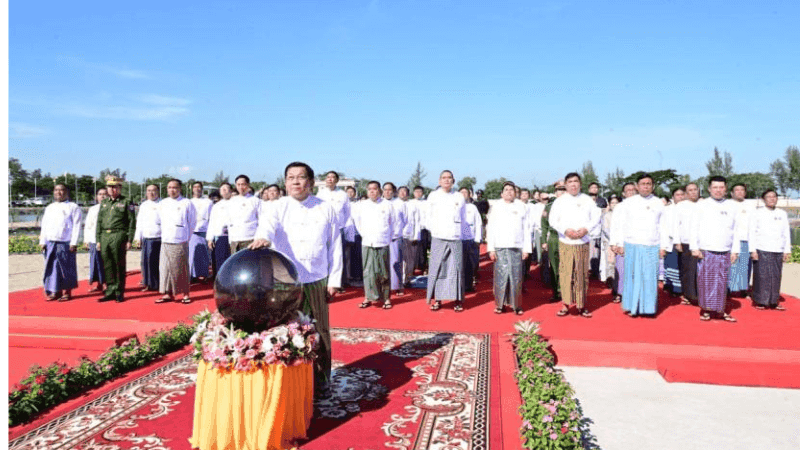 Myanmar opens University of Agriculture and Livestock Breeding in Maubin to boost human resource development