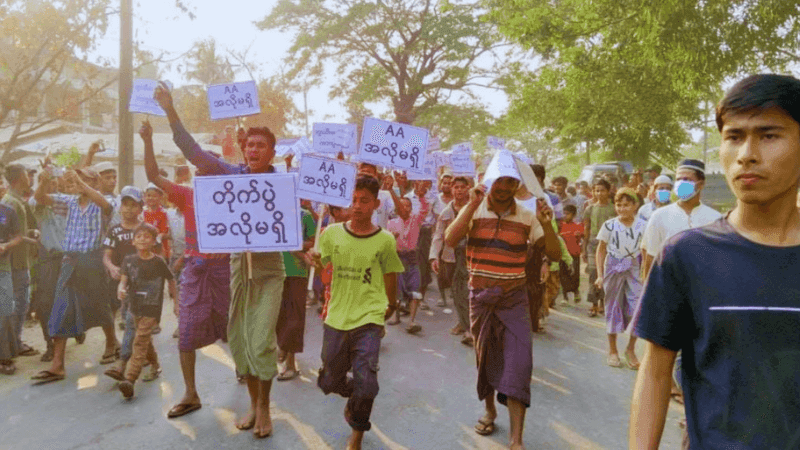 Orchestrated Rohingya Protests? Junta Under Scrutiny
