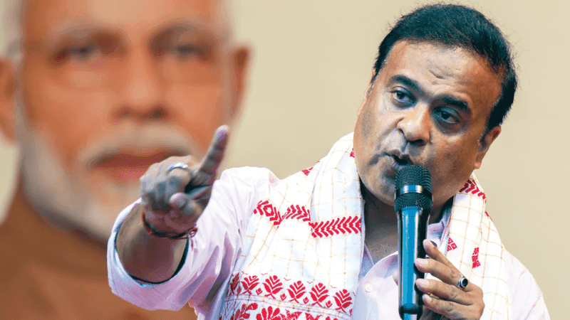 Assam CM's Remarks on Rohingya Draw Concerns Over Humanitarian Neglect