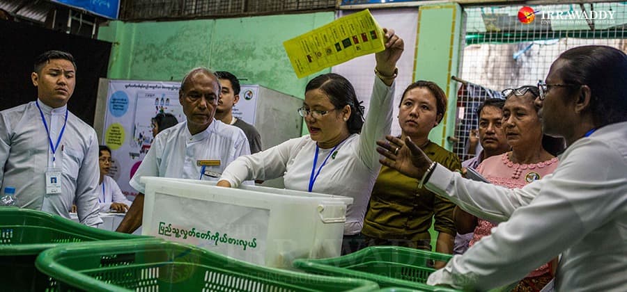 The Military Will Continue to Participate in National Politics and Uphold the 2008 Constitution