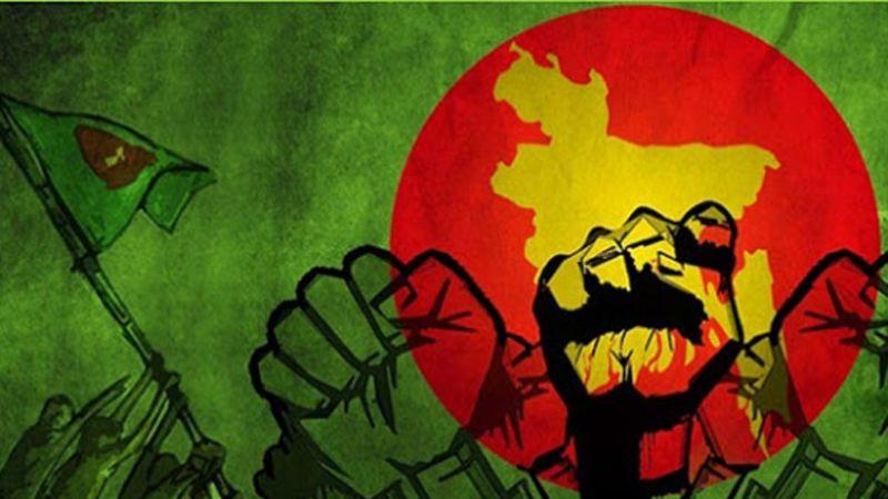 Bangladesh Marks Victory Day 2024 with Renewed Spirit of Liberation